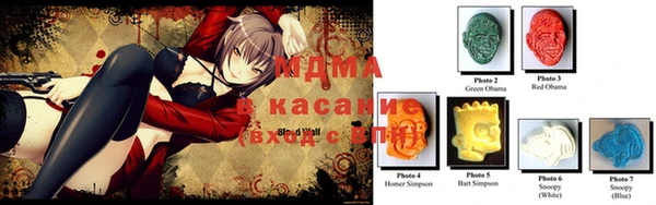 круглые Семикаракорск