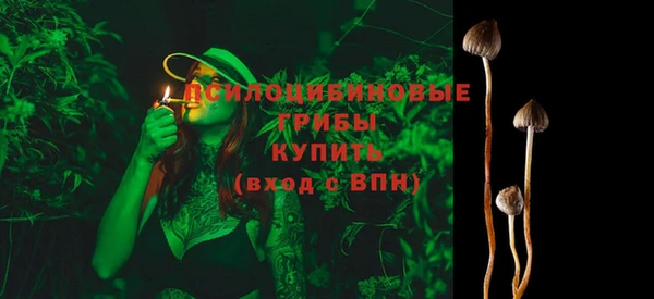 круглые Семикаракорск