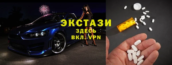 мяу мяу мука Семёнов