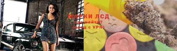 соль курить ск Сатка